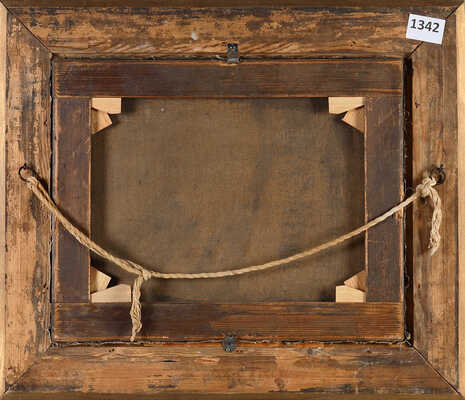 Первухин Константин Константинович. Пейзаж